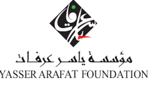 مؤسسة ياسر عرفات تنعى الشهيد ناصر أبو حميد